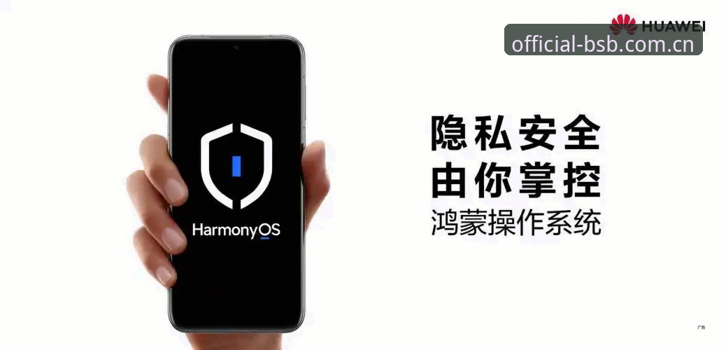 BSB官方正版官方下载 BSB官方正版官方下载最新动态:实战派教你3分钟搞定安全入口